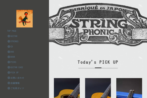 Stringphonic Guitar Company